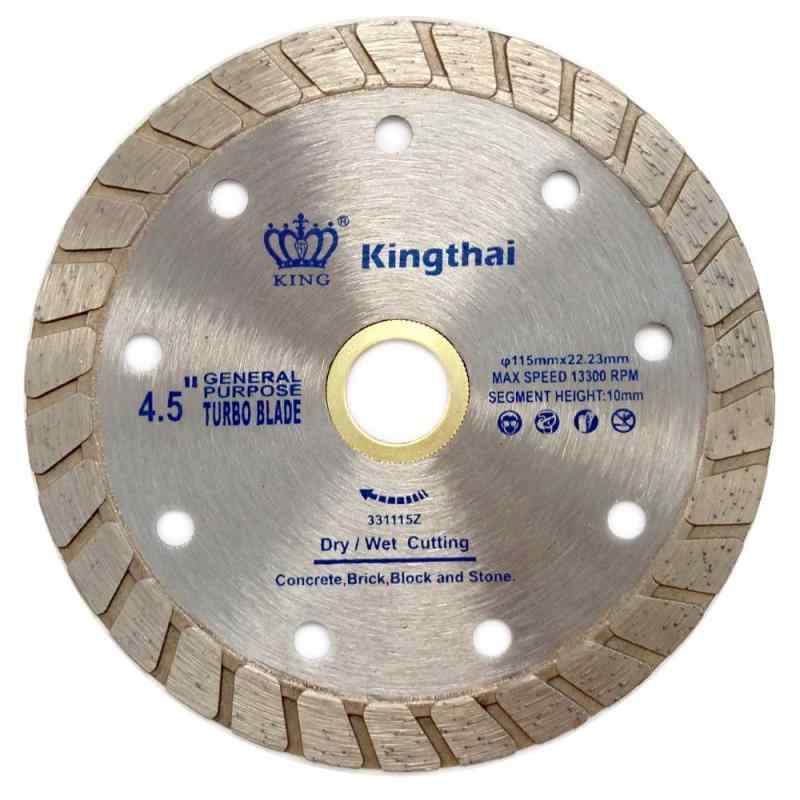 Kingthai ターボリム刃 ダイヤモンドブレード (コンクリート レンガ 石材用ダイヤモンドカッター)