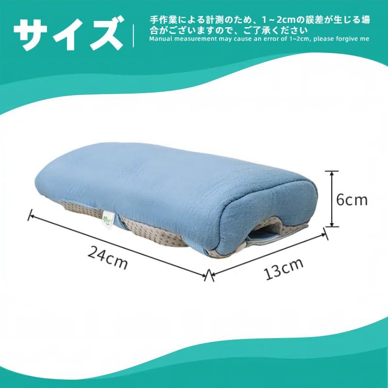 DURASIKO 2in1車椅子用クッション 車椅子用アームレストパッド 車椅子肘掛けカバーラ 中空管内芯 柔らかい 高反発 快適な 通気性 滑り止め 簡単な取り付け 丸洗い可能 便利グッズ putera-10149076 GRATIQUE MIEI サンプル画像3