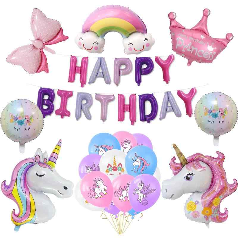 Rakuten - 誕生日 飾り付け 風船 バルーンセット ハッピー バースデー HAPPY BIRTHDAY かわいい 女の子 男の子 お祝い 風船セット 子供の日 パーティー イベント 装飾 記念日 お誕生日会 誕生日バルーン バ