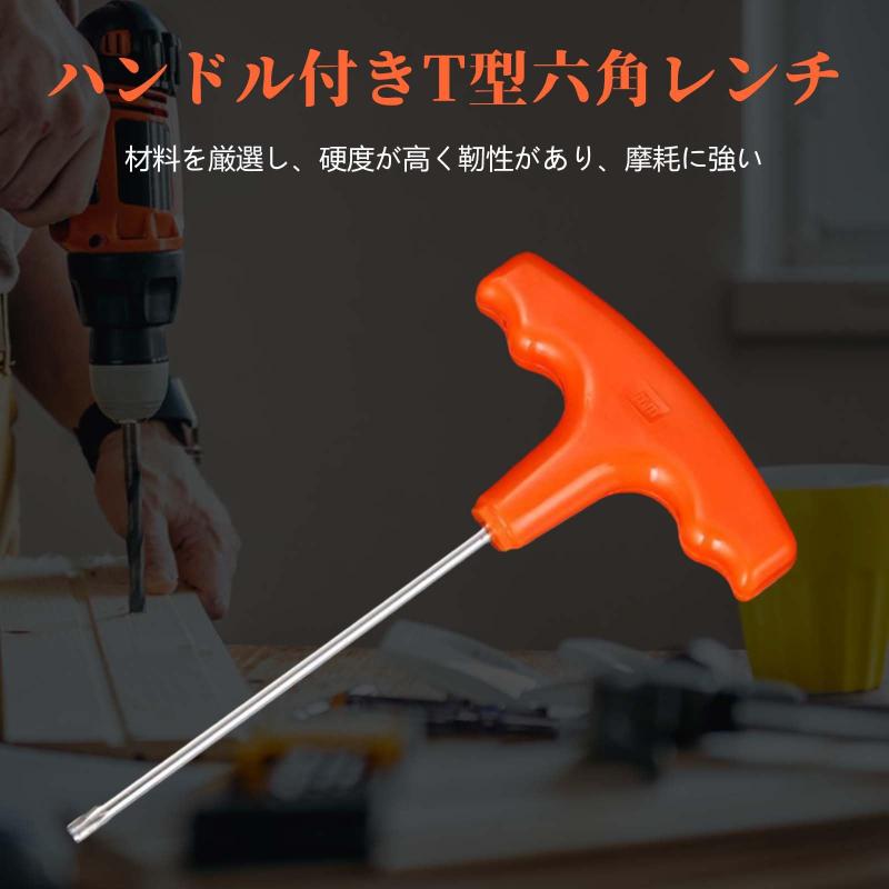 T27ドライバー トルクスドライバー プラスチック製ハンドルドライバー 高い硬度 部品の修理、組立、分解に使用できる 日常生活に必要なガジェットです（オレンジ） putera-10163091 GRATIQUE MIEI サンプル画像2