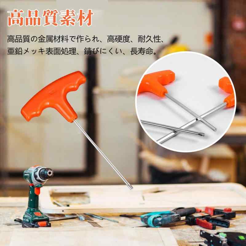 T27ドライバー トルクスドライバー プラスチック製ハンドルドライバー 高い硬度 部品の修理、組立、分解に使用できる 日常生活に必要なガジェットです（オレンジ） putera-10163091 GRATIQUE MIEI サンプル画像3