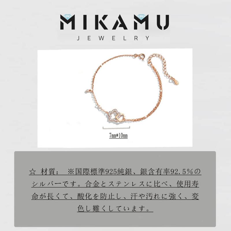 GRATIQUE MIEIの桜 ブレスレット レディース 高級 ジルコニア 18K 18金 レディース ブレスレット 人気 ジュエリー 専用ボックス付き｜アングル2