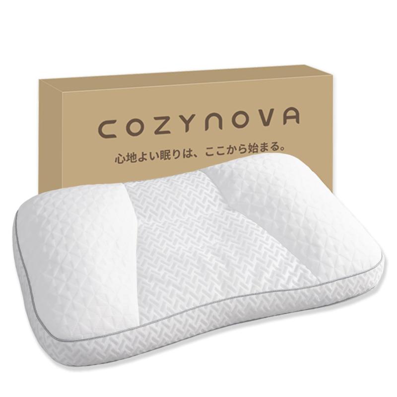 COZYNOVA まくら 枕 首が痛くならない 人気 パイプ枕 洗える 横向き寝 仰向け うつ伏せ 肩こり まくら 安眠枕 高さ調整可能 低め 高め ソフトパイプ 首肩フィット 快眠枕 通気性