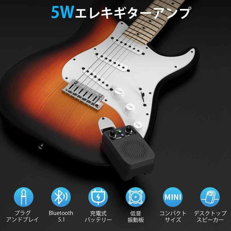 JOYO 5Wエレキギター アンプ 小型ミニギターアンプ Bluetooth 充電式 6.35mmプラグ 練習用 4種エフェクト内蔵 クリーン/ディストーション/オーバードライブ/リバーブ (JA-05G) putera-10172820 GRATIQUE MIEI サンプル画像2