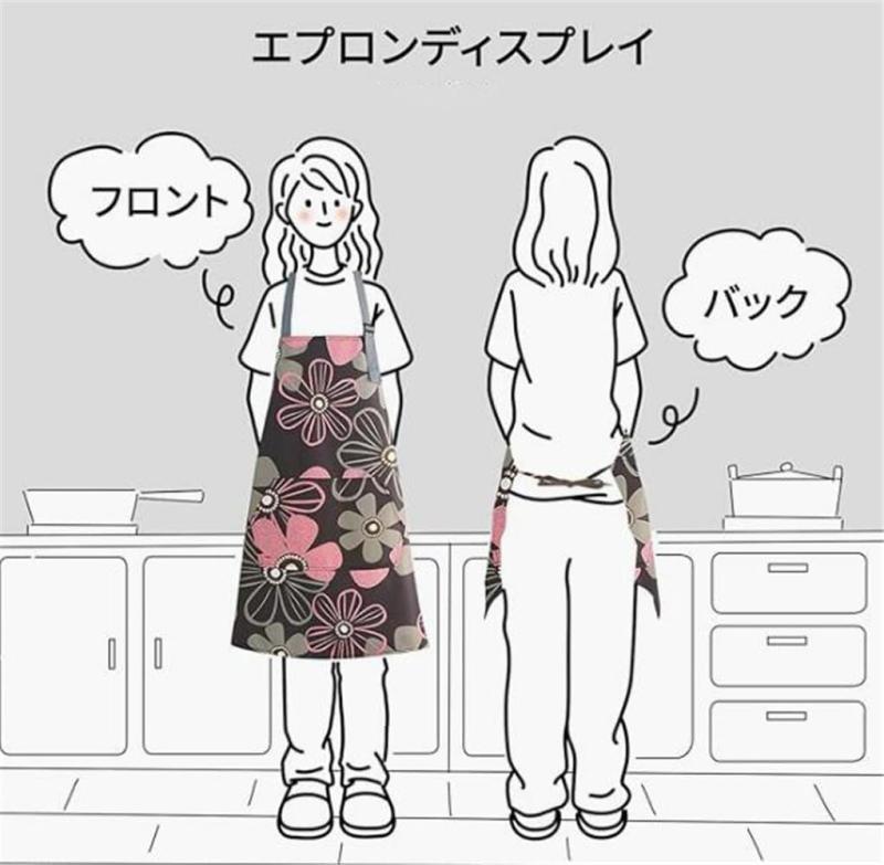 [WANGTAO] エプロン レディース 首掛け 北欧風 花柄 シンプル 防水 大容量ポケット...