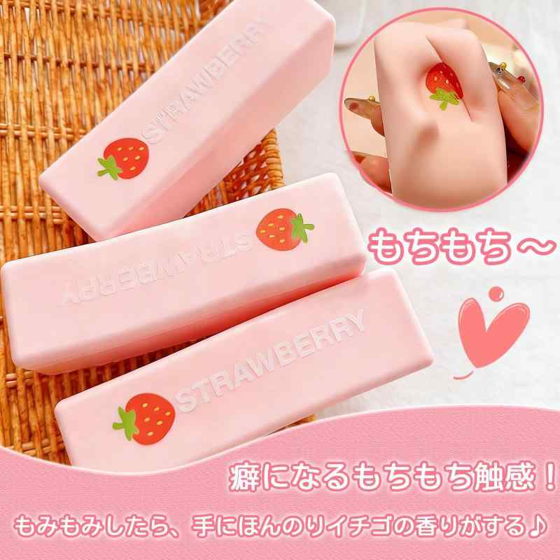 スクイーズ 伸縮性のあるストレス解消ケーキおもちゃ - 柔らかくてかわいい癒しのケーキおもちゃ 伸縮性のある粘着ボールおもちゃ 大人 向けの柔らかく癒しのおもちゃ putera-10174159 GRATIQUE MIEI サンプル画像3