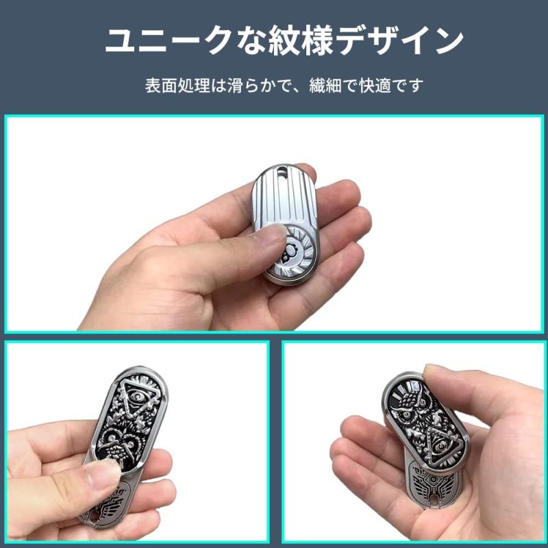7JI フィジェットトイ フィジェットスライダー ガジェット おもちゃプッシュカード フィジェットスライダー 触覚おもちゃ ストレス発散グッズ ストレス解消 14+ putera-10176645 GRATIQUE MIEI サンプル画像3