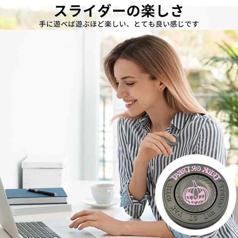 7JI カボチャ型 フィジェットスライダー フィジェットトイ フィジェットキューブ フィジェット おもちゃ ガジェット 触覚おもちゃ オフィス 装飾 ストレス解消 ストレス発散グッズ 大人 ハ putera-10177984 GRATIQUE MIEI サンプル画像3