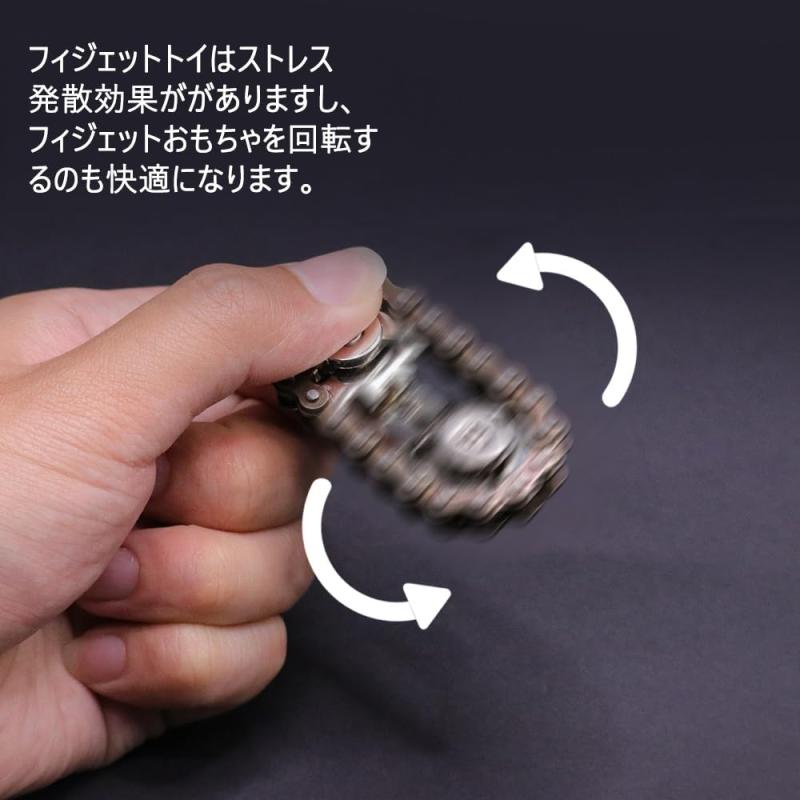 7JI チェーン型 フィジェットトイ フィジェットおもちゃ ガジェット 暇つぶし ストレス解消 ストレス発散グッズ 大人 クリスマス プレゼント ギフト 14+ putera-10178676 GRATIQUE MIEI サンプル画像2