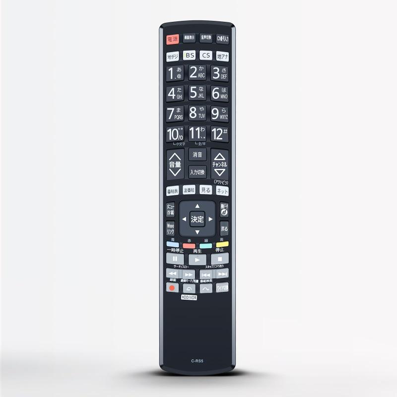 テレビリモコン C-RS5 for HITACHI 日立 Woooテレビリモコン 日立リモコン L22-HP05B L26-HP05B L32-HP05B P42-HP05 P42-HP06対応 互換品【部品番号：L22-HP05B 003】