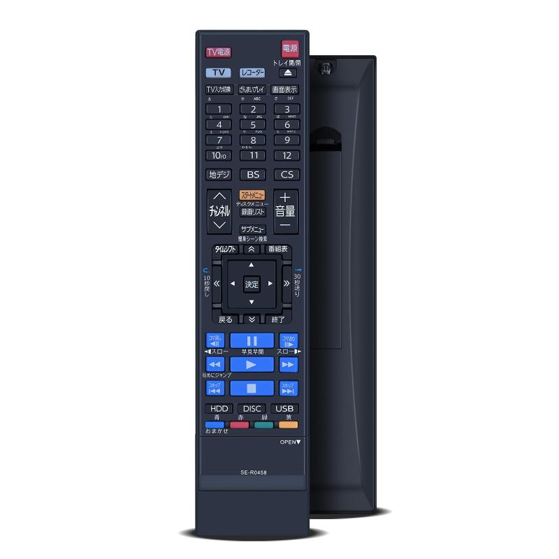 東芝 REGZA DBR-M590 ブルーレイレコーダー リモコン付 楽天市場】regza dbr－m590 リモコンの通販