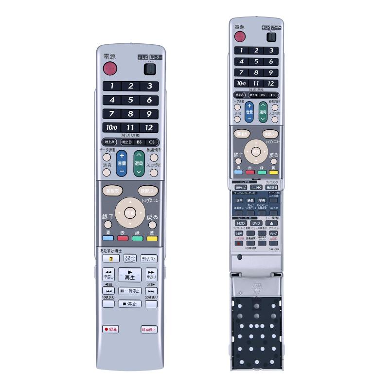楽天市場】sharp dv-ac82 リモコン 純正の通販