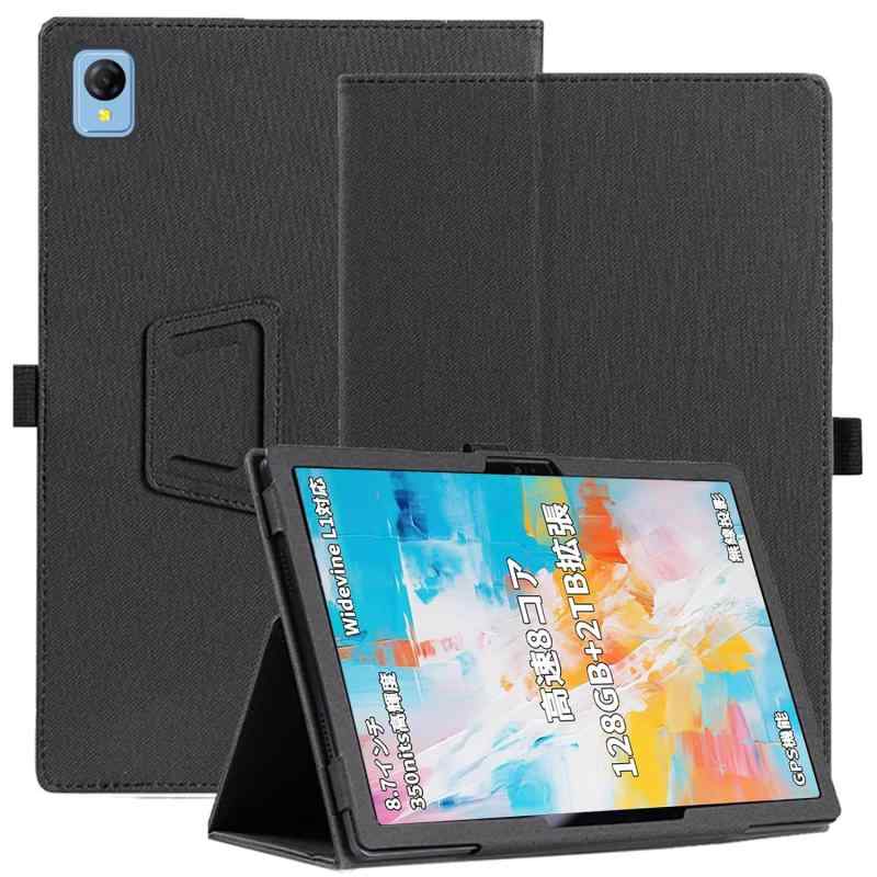 For Topsand N8 PLUS ケース 保護ケース角度調整 スタンド機能 高級PU レザー 擦り傷防止 磁気吸着 全面保護型 保護ケース Topsand N8 PLUS タブレット カバー (ブラック)