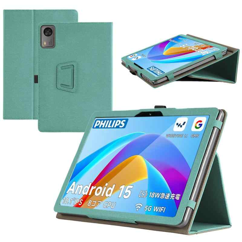 【BESTJP】対応ケース XPPen Magic Drawing Pad ケース XPPen Magic Drawing Pad タブレット 12.2 インチ 保護ケース 軽量型 カバー 横開き 衝撃吸収(グリーン)
