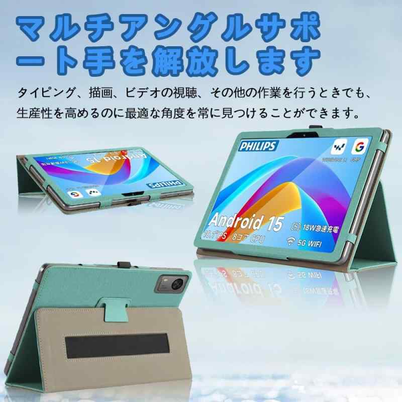 GRATIQUE MIEIの【BESTJP】対応ケース XPPen Magic Drawing Pad ケース XPPen Magic Drawing Pad タブレット 12.2 インチ 保護ケース 軽量型 カバー 横開き 衝撃吸収(グリーン)｜アングル3
