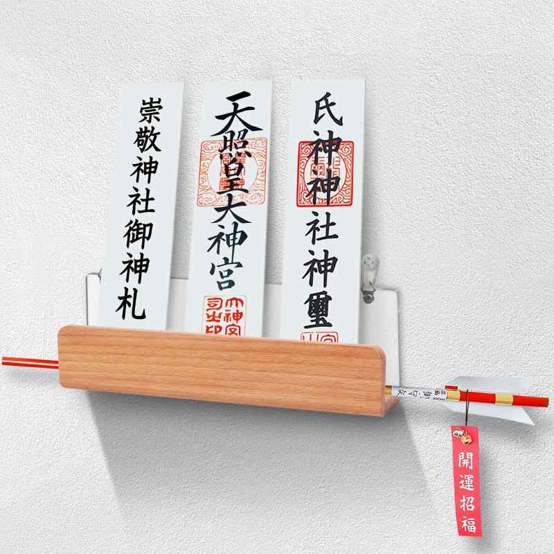 YTOPRO 神棚 壁掛け 【高級ブナ製 】モダン神棚板 神具セット神札ホルダー 破魔矢立て アクリル お札立て 簡易神棚 賃貸OK 神具職人手作り おしゃれ神棚ホルダー【モダン神棚 の仕様】サイズ：（約）幅24.8cm×高さ8 cm×奥行5.5cm。素材：（神棚板）無垢ブナの木＋（後部）アクリル。（神棚写真にイメージでお祀りの御札や御朱印帳などの付属はありません）【厳選無垢ブナ製】神札ホルダー本体は高級ブナ材から作られ、硬度が高く変形しない、水や汚れに強く安定性＆耐久性に優れています。美しくて細やかな木目で洗練されたデザインに仕上げました。職人が高い技術でブナ材を贅沢に使って加工しており、全部手作りなので、一つ一つの神棚はユニックの存在です。【省スペースな壁掛け式】壁掛け専用の釘が付属されており、短時間で取り付け可能です。後のスタンド部分は高透明度のアクリル製。アクリルの清潔感と温かみのあるブナ材の組み合わせが絶妙に調和し、頑丈で温かい雰囲気を醸し出しています。【掛け型＆置き型兼用】シンプルでモダンなデザイン。壁掛け用フック設計で賃貸でもOK。本体がブナ製でしっかりと自立して置けます。現代のライフスタイル・住宅に合わせたモダンデザインの神棚です。【親切・安心の品質】30日間の安心があります。 万一何らかのご不満や不良品が生じた場合、何時でもお気軽にご連絡ください。至急対応させていただきます。