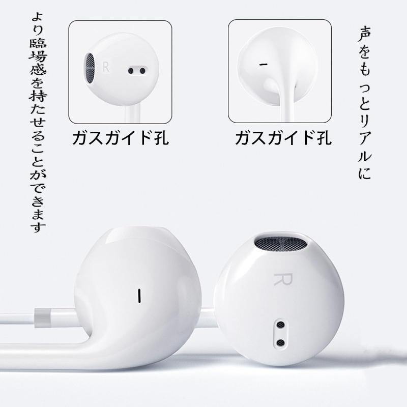 ALLVD 【音質強化バージョン】レベル4 イヤホン 有線イヤホン 3.5mmジャック マイク付き ノイズキャンセリング HIFI音質 通話可能 クリア通話 リモコン 音量調節 全ての3.5mmインターフェース機 putera-10188136 GRATIQUE MIEI サンプル画像2
