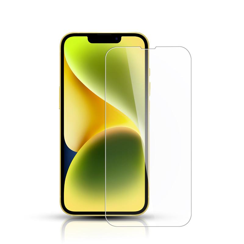 【1枚セット】 対応 iPhone 14 Plus ガラスフィルム スマホ 保護フィルム 用 iphone14プラス 6.7インチフィルム 強化ガラスフィルム 全面吸着 高透過率、硬度9H、飛散防止、指紋・汚れ防止、気泡ゼ【対応機種 】iPhone 14 Plus専用。素材に日本製の旭硝子を採用。【最強硬度9H・飛散防止】保護ガラス素材は日本旭硝子素材を使用、日本旭硝子社製ガラス素材は通常のPETフィルムより4倍の強度です。スマホのリアルなサイズにより製造、高品質製品の製作プロセスに厳しく基づき、カット加工、精密に彫刻、ライトスイープ、超音波清潔、強化、検査、袋詰め七つのステップを経てスマホに完璧的にフィットした製品を製造されます。【指紋防止・疎水撥油】指紋の付着を防ぎ、画面を美しいまま保てる特殊なコーティングを施されております。油分や水分にも強く付着した水滴や汗、化粧品等簡単に拭き取ることが可能です。摩擦を抑えてさらさらとしたタッチ操作も可能です。【高透過率・極上のタッチ感】画質を徹底して追求した結果、透過率は99%以上実現しました。液晶画面を守りながらスクリーン元々の鮮やかな画質を損なわなく、そのままに楽しみます。表面オイルコート処理によってなめらかな指すべりを実現。操作がやすく、貼っていないときと変わらない高感度。滑らかで快適な手触りを実現します。快適な操作性は持続可能。【ご注意】1.保護フィルムを貼り付ける前に、画面がホコリがないを確認下さい。吸着面に手に触れないで下さい。2.貼り付けた後、少し気泡を入りマスと、保護フィルムに傷をつかないため補助カード/手でフィルムを押しないでください。24-48時間以内に自然に消えて無くなりますのでご安心ください。3.周縁部分は指でウオッチ周縁を整理して、フィルムをスクリーンに密着させてください。