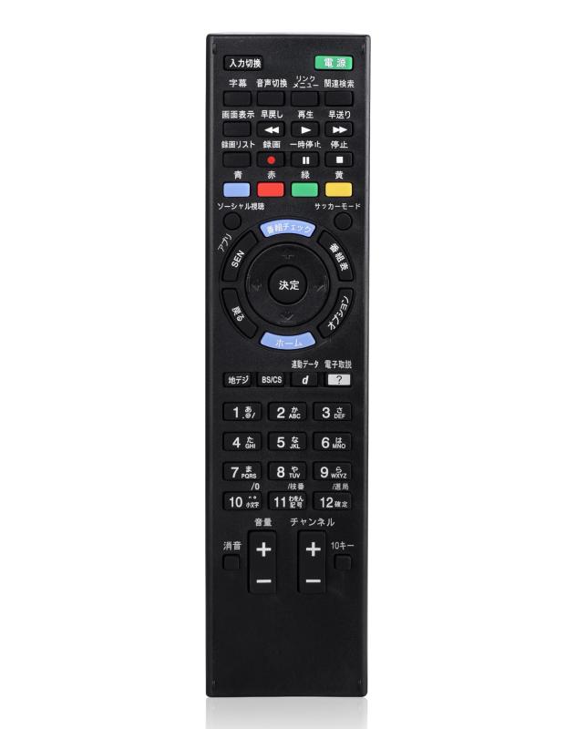 RM-JD030 ソニーテレビリモコン fit for SONY bravia リモコン 代替リモコン ソニー リモコン RM-JD030 RM-JD029 RM-JD028 RM-JD027 RMF-JD011適用交換リモコン KDL-32CX400