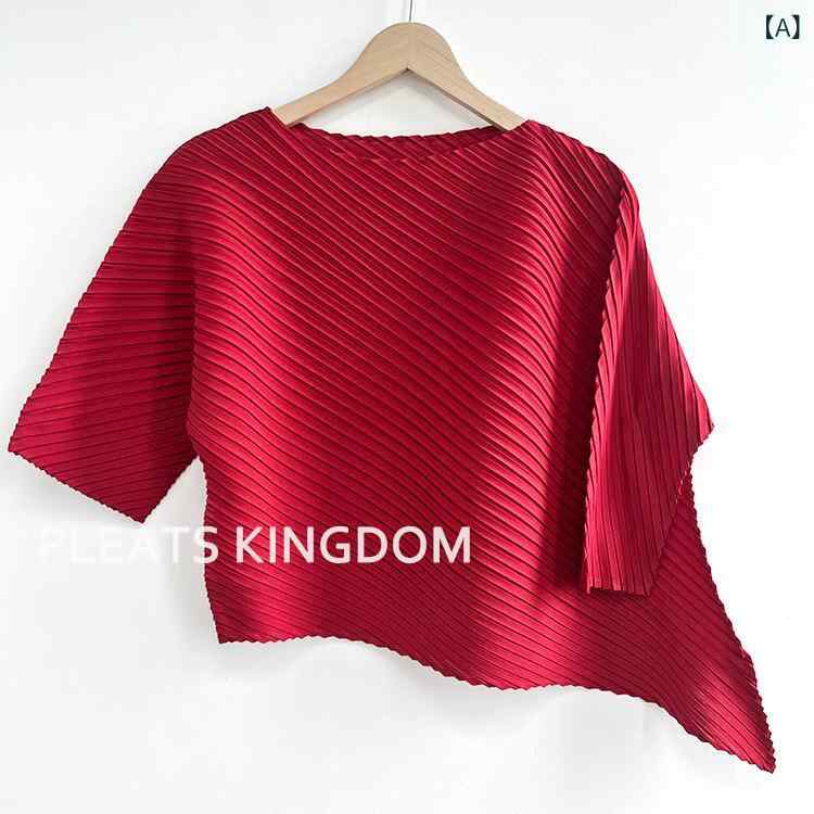 トップス レディース プリーツ Tシャツ 半袖 カットソー クルーネック 丸首 スリム フィット 着痩せ 細見え フェミニン カジュアル 通勤 オフィス デイリー 普段使い 無地 シンプル ストレッチ 伸縮性 上品 爽やか