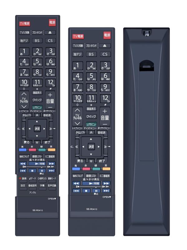 楽天市場】東芝 レグザ リモコン dbr－m190の通販