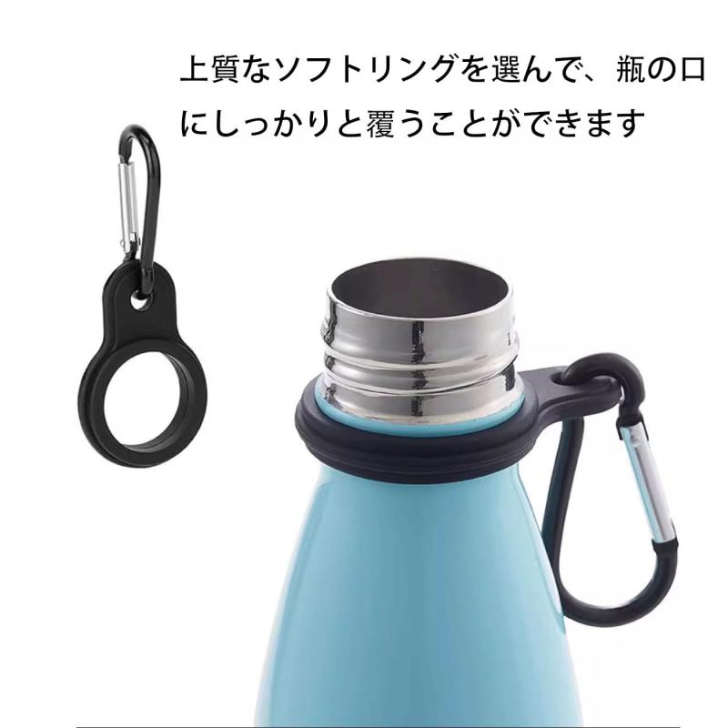 LeTradeJP ペットボトルホルダー 携帯便利 ボトルフック 耐久性 柔軟性 持ち歩き バックパック 小型 アウトドア ハイキング キャンプ 登山に 吊り下げ 水分補給 2個入り 9CM*3.5CM ブラック putera-10196844 GRATIQUE MIEI サンプル画像3