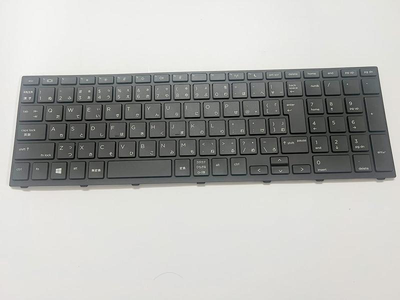 WJZX(忠興部品です)適用す る HP ProBook 450 G5、455 G5、470 G5 650 G4、650 G5 対応日本語キーボード（黒)(修理交換用)ノートパソコンのキーボード