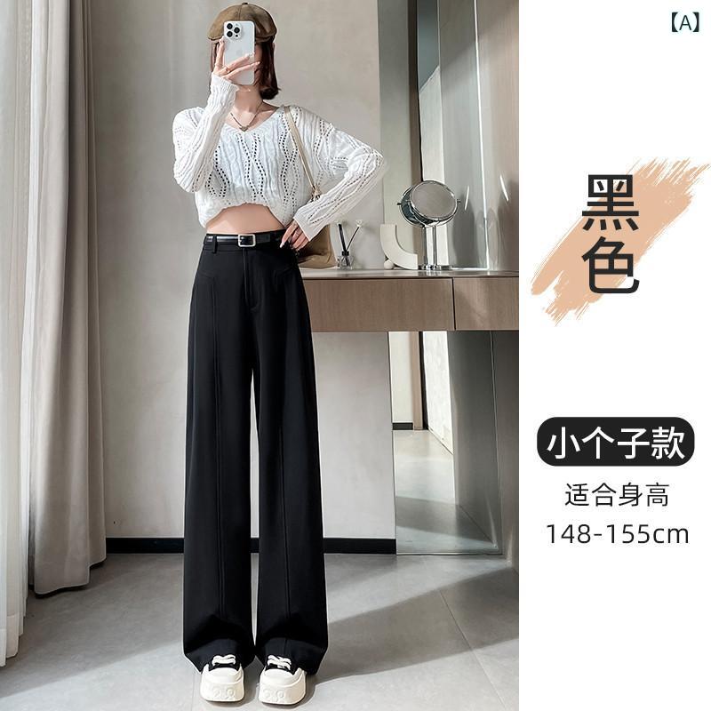・カテゴリ: カジュアルパンツ・スタイル: 都市風、オフィス通勤・パンツのシルエット: ワイド、ストレート・パンツ丈: ロングパンツ・ウエスト: ハイウエスト・生地の厚さ: 普通・デザイン特徴: アシンメトリー・カラー展開: ブラック（低身長向け）、ブラック（通常丈）、ブラック（長め丈）、グレー（低身長向け）、グレー（通常丈）、グレー（長め丈）、ベージュ（低身長向け）、ベージュ（通常丈）、ベージュ（長め丈）、ブラウン（低身長向け）、ブラウン（通常丈）、ブラウン（長め丈）・サイズ展開: S、M、L、XL、XXL・対象性別: 女性・加工: イージーケア加工