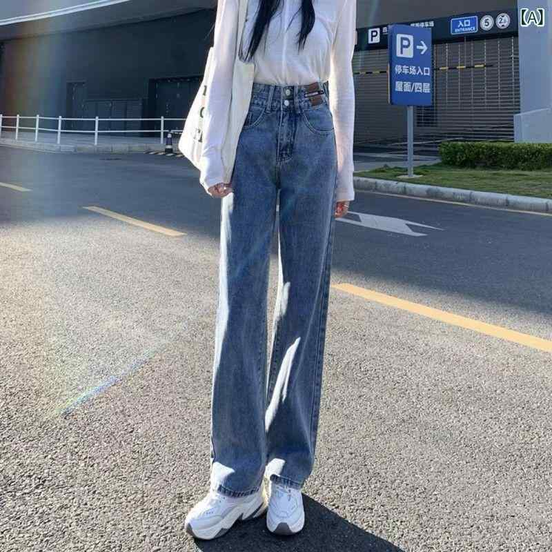 ・カテゴリ: ジーンズ・素材: デニム、スパンデックス（90%以上95%未満）・スタイル: ワイドパンツ、ベルボトム、エレガント・パンツ丈: ロングパンツ・ウエスト: ハイウエスト・生地の厚さ: 極厚・デザイン要素: ワッペン、ボタン、ファスナー、タイダイ（印染）・カラー展開: レトロブルー、ノスタルジックブルー、ライトブルー、ブラック、ダークグレー・サイズ展開: XS、S、M、L、XL、2XL