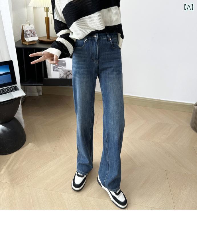 デニムパンツ レディース ジーンズ ジーパン ボトムス ロングパンツ 長ズボン ストレート ワイドパンツ 阔腿 ハイウエスト スリム 美脚 脚長 効果 着痩せ 伸縮性 ストレッチ ファスナー 春秋 カジュアル 普段使い putera-10215756 GRATIQUE MIEI パッケージ画像