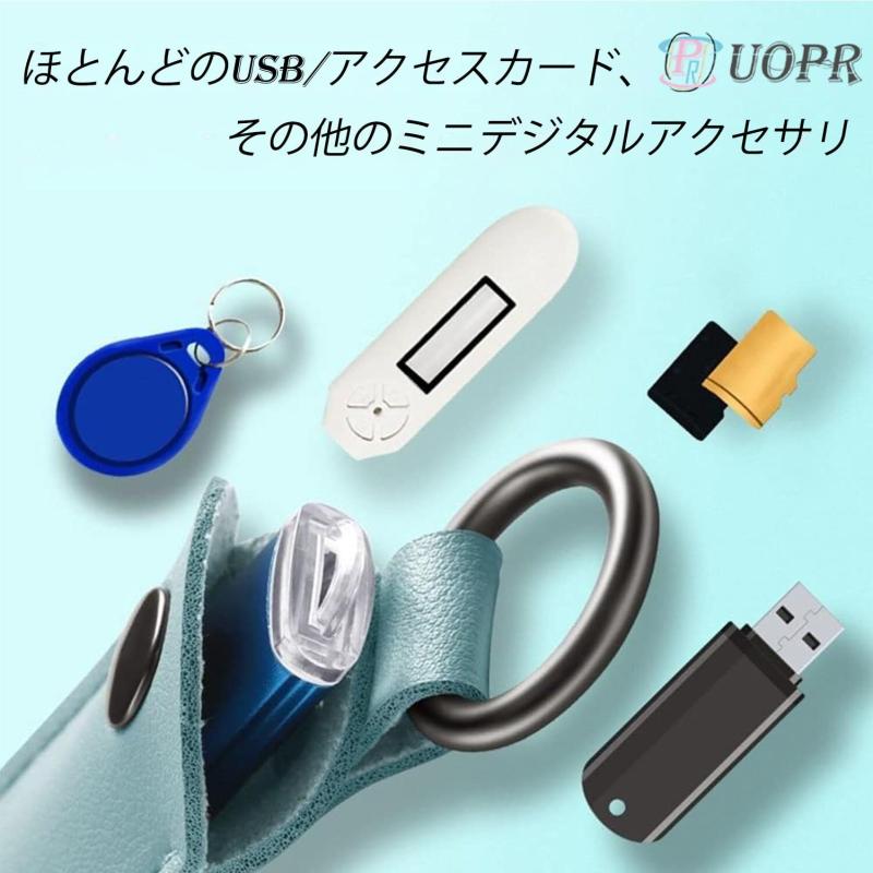 GRATIQUE MIEIのUOPR レザーUディスクポーチキーリングホルダー USBフラッシュドライブストレージバッグ ペンドライブ保護カバー メモリースティックケース 5個｜アングル2