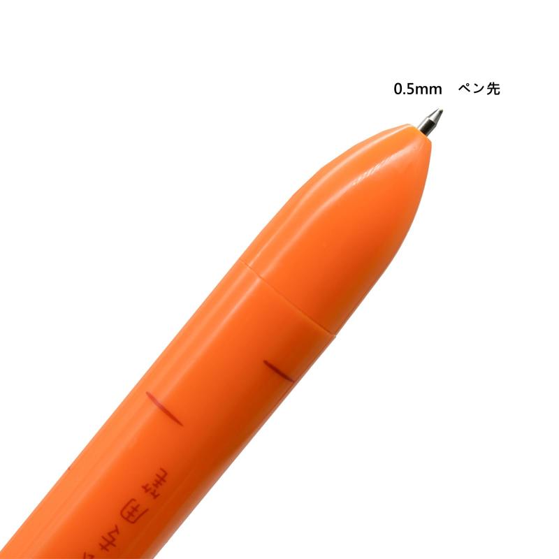 Lopenle かわいい 野菜 にんじん 6色 ボールペン 8本 0.5mm おしゃれ 多機能 多色 企業用 油性 筆記具 ノック式 マーキング 格納式ボールペン 文房具セット 子供 学生 プレゼント ギフト 結婚式の putera-10217257 GRATIQUE MIEI サンプル画像3