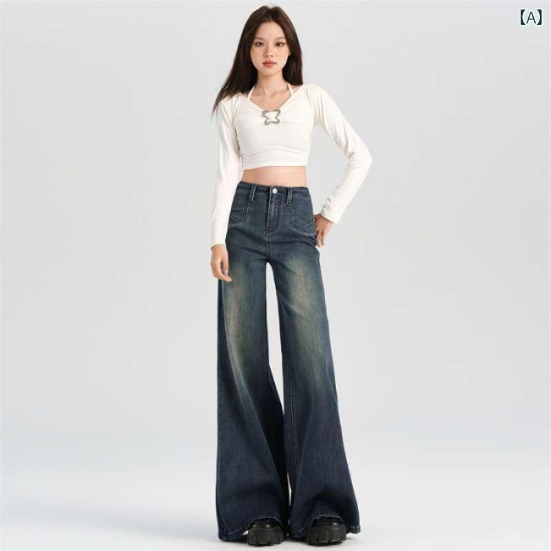 ジーンズ レディース デニム パンツ ボトムス ジーパン ズボン ロング丈 ベルボトム ラッパズボン ハイウエスト 伸縮性 ストレッチ ゆったり 痩せ見え 着痩せ 美脚効果 カジュアル レトロ ヴィンテージ風 ポケット付き 無地 秋 putera-10219835 GRATIQUE MIEI サンプル画像2