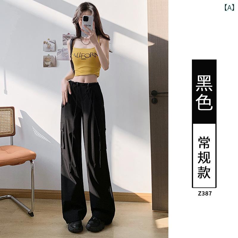 ・主な素材: ナイロン・素材成分: スパンデックス30%未満・カテゴリ: カジュアルパンツ・スタイル: ワークパンツ・パンツの形状: ストレート・パンツの長さ: ロングパンツ・ウエスト: ハイウエスト・生地の厚さ: 薄手・デザイン要素: ポケット、切り替え・カラー展開: ブラック、グレー、アーミーグリーン、カーキ、ローズピンク・サイズ展開: S（40-47.5kg）、M（48-55kg）、L（55.5-62.5kg）、XL（63-70kg）・スタイル系統: ストリート、セクシー・対象性別: レディース・機能性: 速乾、接触冷感（アイスシルク）・伸縮性: 高弾力