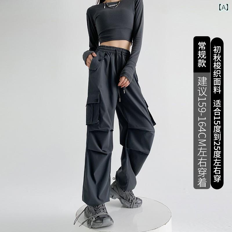 ワークパンツ レディース ロングパンツ ズボン ボトムス カーゴパンツ ミリタリーパンツ 直筒 太め ゆったり 穿き心地 快適 着痩せ 脚長効果 カジュアル シンプル 体型カバー ストリート系 春秋 スエット