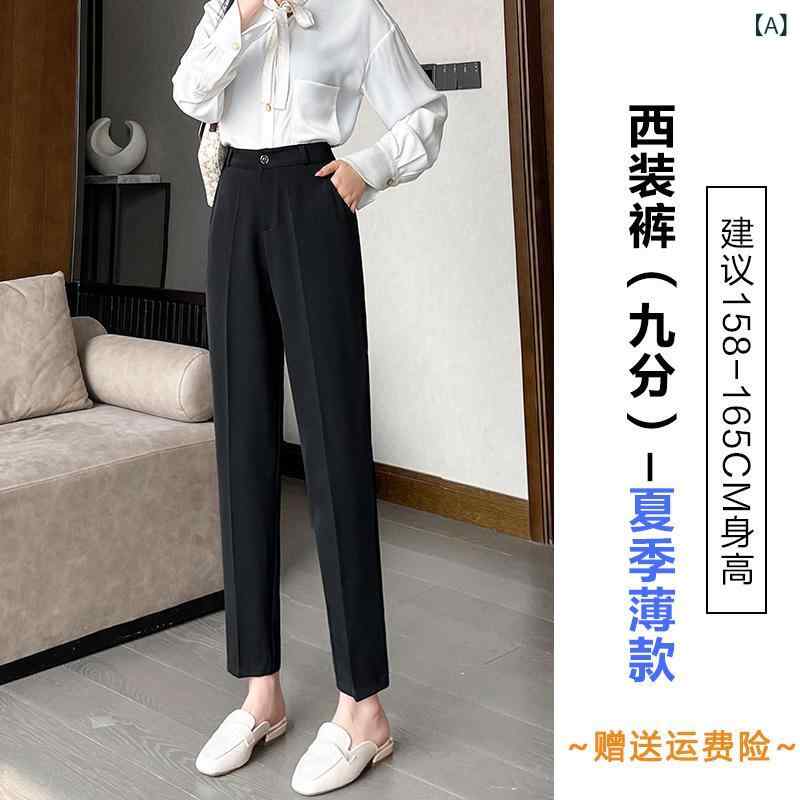 スラックス レディース 春夏秋 通勤用 パンツ 高級感 垂れ感 テーパードパンツ 美脚 くるぶし丈 仕事用 伸縮性 オフィス カジュアル スタイル putera-10444928 GRATIQUE MIEI サンプル画像2