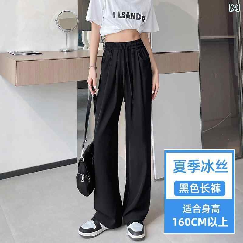 カジュアルパンツ レディース 接触冷感 ワイドパンツ 直筒 ゆったり ルーズ しわ加工 ドレープ感 涼しい 薄手 ボトムス ズボン 長ズボン イージーパンツ ウエストゴム 部屋着 普段使い お出かけ サマー 春