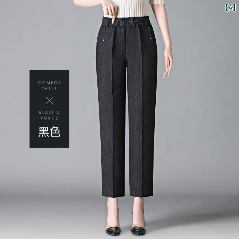 パンツ レディース ハイウエスト 九分丈 デニム ジーンズ ストレート スリム ジーパン ボトムス ズボン サマーデニム 天絲 テンセル 薄手 軽量 ストレッチ 美脚 婦人服 ミセス シニア ハイミセス 母親 putera-10221509 GRATIQUE MIEI パッケージ画像