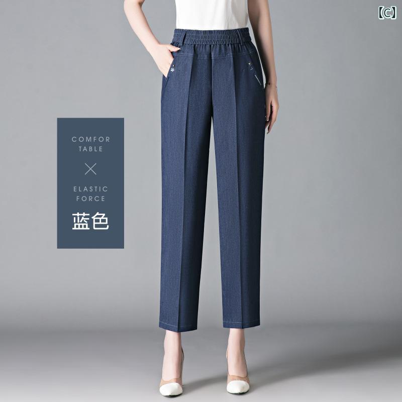 パンツ レディース ハイウエスト 九分丈 デニム ジーンズ ストレート スリム ジーパン ボトムス ズボン サマーデニム 天絲 テンセル 薄手 軽量 ストレッチ 美脚 婦人服 ミセス シニア ハイミセス 母親 putera-10221509 GRATIQUE MIEI サンプル画像3