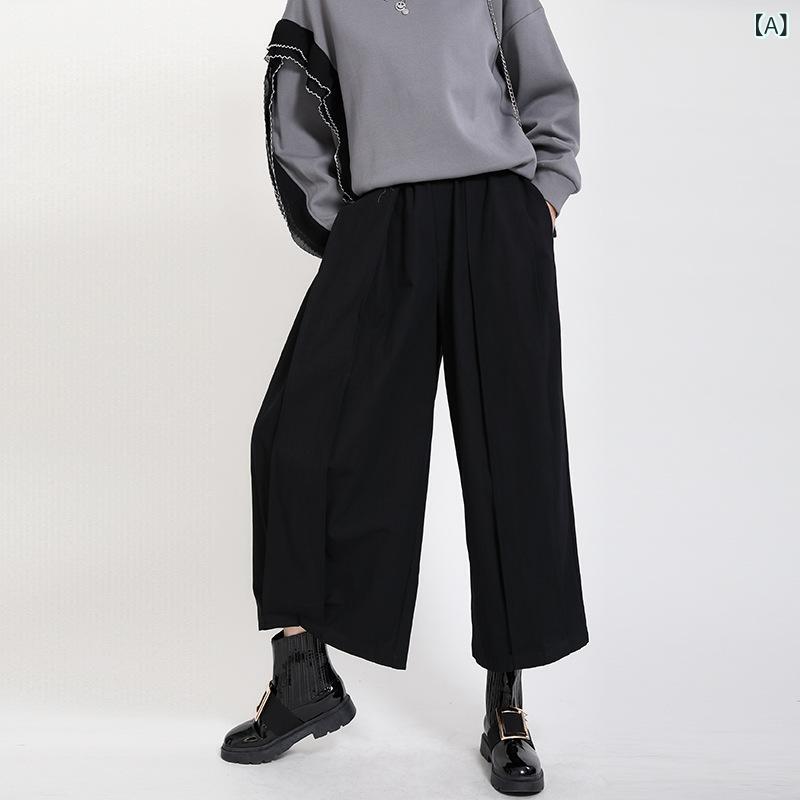 GRATIQUE MIEIのパンツ レディース ズボン ワイドパンツ ガウチョパンツ 9分丈 ボトムス アンクル丈 ゆったり ハイウエスト 着痩せ 体型カバー 脚長効果 美脚 シンプル 無地 ブラック カジュアル 日系 山本風 暗黒風 個性的 小衆デザイン｜アングル2