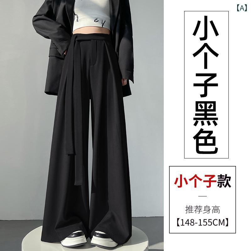 ワイドパンツ レディース 春 ワイド ストレート パンツ ズボン ボトムス スラックス 高見え ハイウエスト ウエストマーク リボン ドレープ 落ち感 ルーズ ゆったり 普段使い 通勤 カジュアル オフィスカジュアル