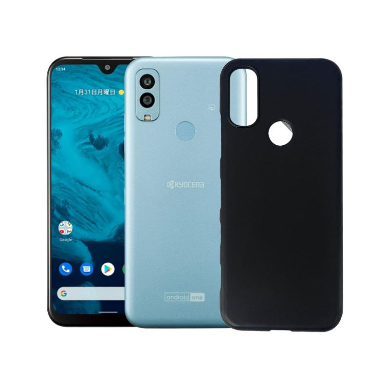 対応 Android One S9 / DIGNO SANGA edition KC-304 用の ケース マットブラック Android One S9 カバー 超薄型 軽量擦り傷防止 指紋防止 衝撃吸収 着脱簡単全面保護 携帯便利