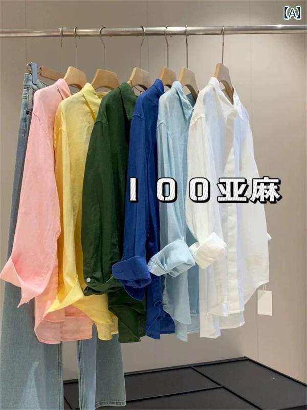 ・素材: 亜麻・柄: 無地・スタイル: カーディガン・袖丈: 長袖・クラフト: パッチワーク、ステッチ・シルエット: ルーズフィット・着丈: 標準丈（50cm超、65cm以下）・ネックライン: POLO襟・袖型: レギュラースリーブ・カラー展開: ホワイト、ライトブルー、ダークブルー・サイズ展開: S、M、L、XL・スタイル系統: 通勤オフィス、大人カジュアル・カテゴリ: シャツ