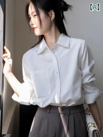 シャツ レディース 春夏秋冬 長袖 白 トップス JK制服 学院風 小さいサイズ ルーズ 打底 スクール シャツブラウス オ…