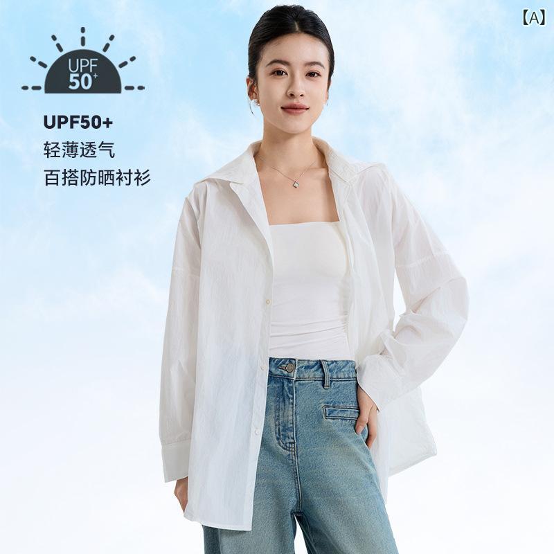 ・カテゴリ: 防晒衬衫・スタイル: 清新甜美・主な素材: ナイロン95%以上・シルエット: ルーズフィット・着丈: ロング丈（約80cm-100cm）・カラー展開: クラウドホワイト、サクラピンク、クリームイエロー、レイクブルー、フォググレー・サイズ展開: フリーサイズ（適応体重40kg-75kg）・柄: 無地・デザインの特徴: 取り外し可能フード、シャツスリーブ・生地の厚さ: 極薄・素材の柔らかさ: 柔らかい・機能性: 紫外線遮蔽（UPF50+）、軽量（約95g）・袖丈: 長袖