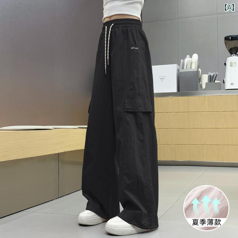 ・カテゴリ: キッズパンツ・スタイル: 韓国風、カジュアル・主な素材: コットン混紡（コットン70%）・安全基準: B類・パンツ丈: ロングパンツ・対象性別: ガールズ・対象年齢: ジュニア（8歳以上、身長140cm以上）・ウエスト: ミドルウエスト・デザイン: 無地、スポーツ風・生地加工: 柔軟加工、ノーアイロン加工・カラー展開: ブラック（夏用薄手）、ピンク（夏用薄手）・サイズ展開: 130cm、140cm、150cm、160cm、170cm、180cm
