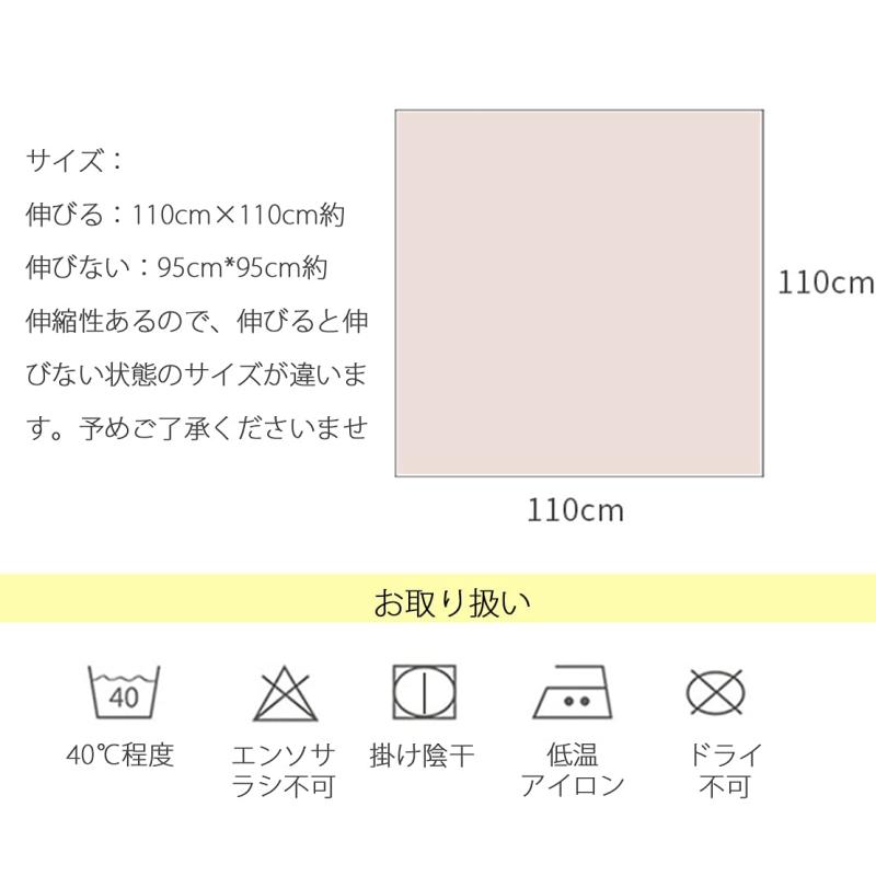 NiKiBysh(ニキバヤシ)ベビーバスタオル6重ガーゼケット 赤ちゃんタオルケット 沐浴ガーゼ高密度 出産祝い 沐浴布 110x110cm 2枚セット 吸水性 柔軟性 速乾 敏感肌対応 お風呂上がり おムツ替えシ putera-10261081 GRATIQUE MIEI サンプル画像2