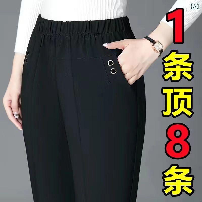 カジュアルパンツ レディース ハイウエスト 伸縮性 ストレート ボトムス ズボン 長ズボン ロングパンツ 母親 おばあちゃん ミセス 婦人服 50代 楽ちん ゆったり 部屋着 普段使い 通勤 ウエストゴム シニア 春秋 putera-10261076 GRATIQUE MIEI パッケージ画像