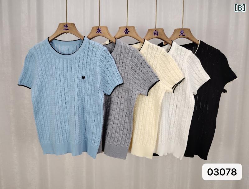 GRATIQUE MIEIのニット セーター レディース 半袖 カットソー プルオーバー トップス 春夏 スリム タイト 細身 ケーブル編み 麻花 ハート 刺繍 ワンポイント 丸首 クルーネック 無地 伸縮性 カジュアル 普段使い 通勤着 オフィスカジュアル｜アングル3