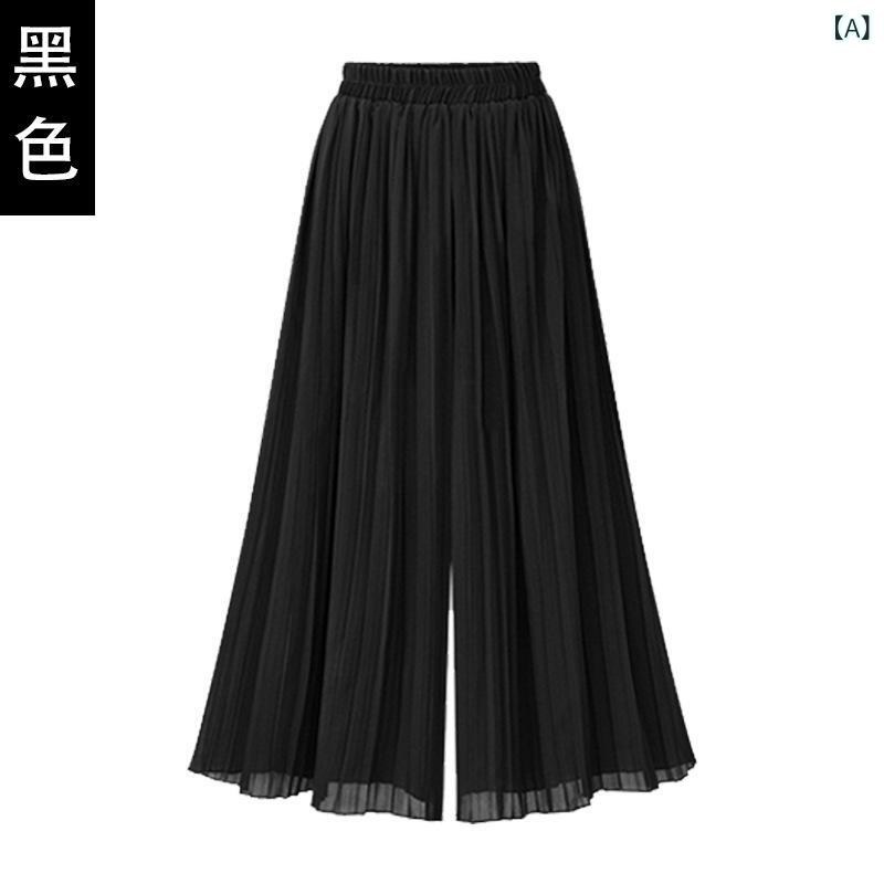 ワイドパンツ レディース サマーパンツ プリーツパンツ ガウチョパンツ シフォンパンツ 大きいサイズ ハイウエスト 九分丈 ゆったり ぽっちゃり 体型カバー カジュアル ボトムス ズボン 無地 ブラック 薄手 楽 putera-10266947 GRATIQUE MIEI サンプル画像2